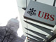 UBS, une banque suisse près du Parlement à Berne.(Photo : AFP)