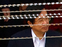 Chen Shui-bian, l’ancien président taïwanais à la maison d’arrêt Tucheng à Taipei, le 26&nbsp;mars 2009.(Photo : Reuters)