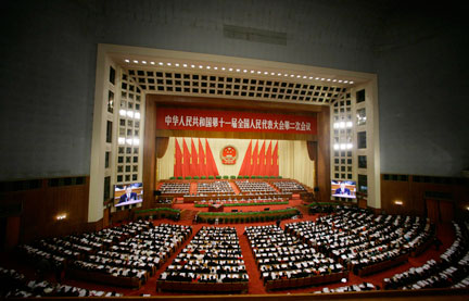 L'Assemblée nationale populaire, le Parlement chinois, qui se tiendra pendant neuf jours, a ouvert jeudi 5 mars sa session annuelle au Palais du peuple, à Pékin, en présence de quelque 3 000 délégués venus de tout le pays.&nbsp;&nbsp;(Photo : Reuters)