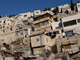 La secrétaire d'Etat américaine Hillary Clinton a dénoncé la future démolition par Israël de logements palestiniens situés à Jérusalem-est.(Photo : Reuters)