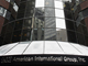 Le siège de l’assureur américain AIG (American International Group) à New York, (2&nbsp;mars 2009).(Photo : Reuters)