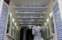 Au Liban, l’anglais a largement supplanté le français comme deuxième langue après l’arabe.(Photo : AFP)