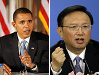Le président américain Barack Obama (à gauche) et le ministre chinois des Affaires étrangères, Yang Jiechi (à droite), se sont rencontrés à la Maison Blanche.(Photos : Reuters)
