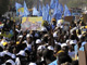 Le scrutin du 22 mars a valeur de test pour le pouvoir et l’opposition. Ici, les partisans du PDS (parti au pouvoir) dans les rues de Dakar, le 20 mars 2009. (Photo : AFP)