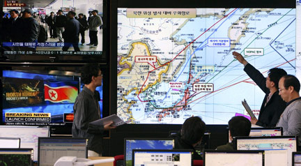 Ecran de contrôle aérien de la compagnie Asiana Airlines le 5 avril 2009.(Photo : Han Sang-gyun/Reuters)