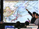 Ecran de contrôle aérien de la compagnie Asiana Airlines le 5 avril 2009.(Photo : Han Sang-gyun/Reuters)