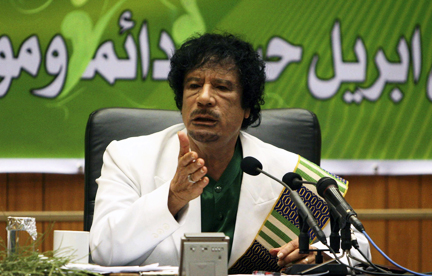 Le leader libyen, Mouammar Kadhafi à Syrte, en Libye, le 7 avril 2009. (Photo : Reuters)