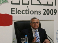 Le Président libanais Michel Sleiman, lors de l'inaugaration du nouveau siège social du comité de supervision des élections à Beyrouth, le 7 avril 2009.( Photo : AFP/ Montage RFI )
