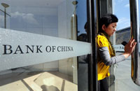 Les banques chinoises ont répondu favorablement à  l'appel du gouvernement à soutenir l'économie en augmentant les crédits qu'elles accordent.(Photo : AFP)