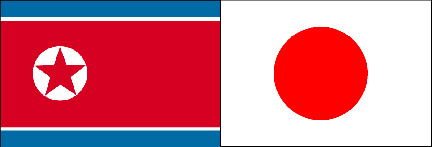 Drapeaux nord coréen et japonais.  

		(Photo : DR)