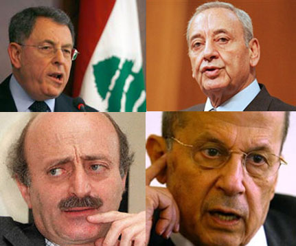 De gauche à droite et de haut en bas&nbsp;: le Premier ministre Fouad Siniora, le président du Parlement Nabih Berry, le chef druze Walid Joumblatt et le leader chrétien Michel Aoun.(Photos : AFP / Reuters)