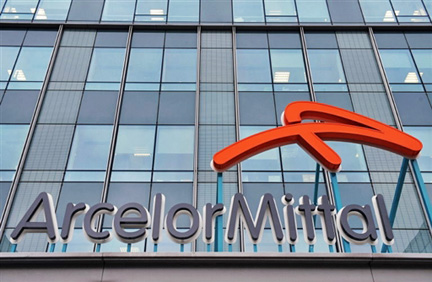 ArcelorMittal, le numéro un mondial de l’acier, va également lancer une nouvelle émission obligataire de 2,5 milliards d’euros. (Photo : AFP)