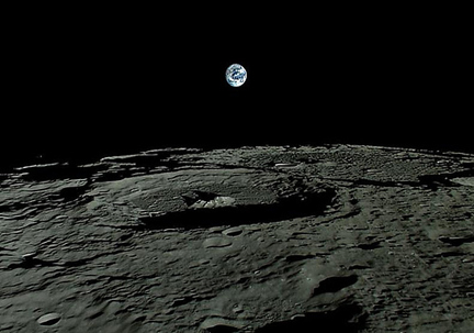 La Terre vue de la Lune.(Credit: DR / SELENE Team, JAXA, NHK)
