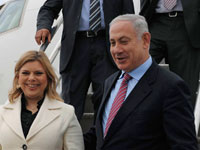 Le Premier ministre israélien, Benjamin Netanyahu en compagnie de sa femme, lors de leur arrivée à Washington, dimanche 17 mai.(Photo : Reuters)