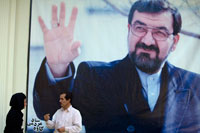 L'ancien chef des Gardiens de la Révolution iraniens, Mohsen Rezaï.(Photo: Reuters)
