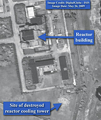 Photo satellite prise en mai 2009 du site nucléaire de Yongbyon en Corée du Nord.(Photo : AFP)