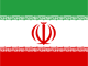 Drapeau de l'Iran depuis 1979.