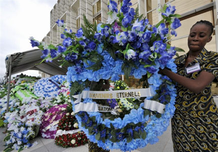 Libreville, le 15 juin 2009.(Photo: AFP)
