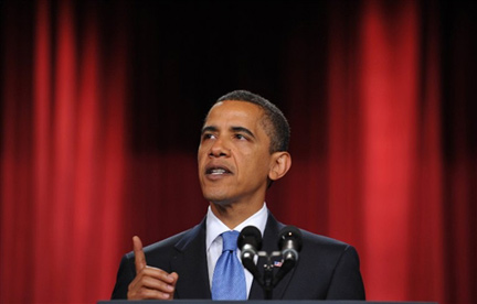 Le président américain Barack Obama lors de son discours au Caire, le 4 juin 2009.( Photo : AFP )