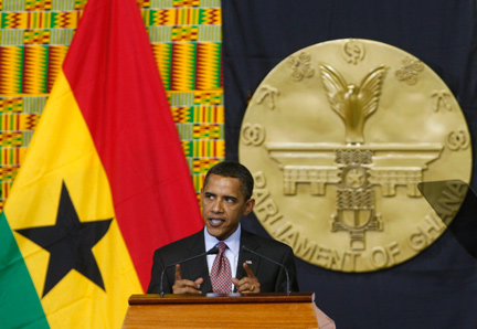 Barack Obama devant le Parlement ghanéen, le 11 juillet 2009.(Photo : Reuters)