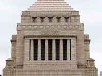 Vue extérieure de la Diète, le Parlement japonais.(Photo : Reuters)