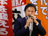 Yukio Hatoyama, leader du Parti Démocrate Japonais, principal parti d'opposition.© Toru Hanai / Reuters