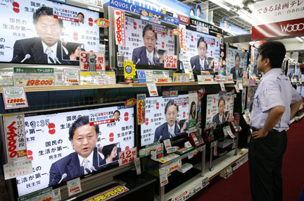 Les Japonais attendent maintenant beaucoup du Parti démocrate et de son leader, Yukio Hatoyama, qui viennent de remporter les élections législatives ce 31 août 2009.(Photo : Yuriko Nakao/Reuters)