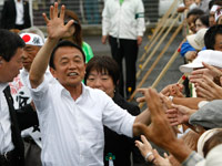 Taro Aso, leader du Parti Libéral Démocrate japonais.© Toru Hanai / Reuters