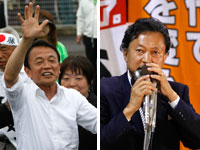 Les deux candidats aux élections législatives japonaises : Yukio Hatoyama (g) et Taro Aso (d).© Reuters / Montage RFI