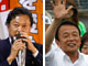 Les deux candidats aux élections législatives japonaises : Yukio Hatoyama (g) et Taro Aso (d).© Reuters / Montage RFI