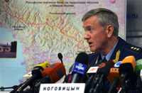 Le chef adjoint de l'état-major russe, le général Anatoli Nogovitsyne, lors d’une conférence de presse, à Moscou le 5&nbsp;août 2009.(Photo : AFP)