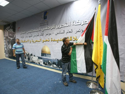 Fin des préparatifs pour le congrès du Fatah, à Bethléem.(Photo :AFP)