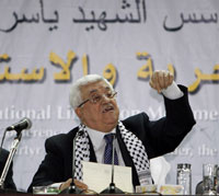 Mahmoud Abbas lors du congrès du Fatah à Bethléem, le 4 août 2009.(Photo : REUTERS/Nayef Hashlamoun)