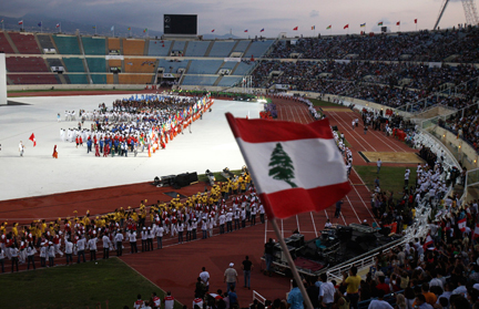 Vue générale de la cérémonie d'ouverture des jeux de la francophonie( Photo : Sharif Karim/ Reuters )