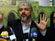 Le leader du Hamas, Khaled Mechaal, à la sortie de la médiation interpalestinienne de Damas le 11 octobre 2009.