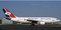 ເຮືອບິນໂດຍສານ Airbus A-310 ຂອງສາຍ
ການບິນ Yemenia Airways ທີ່ເກີດອຸບັດຕິ
ເຫດ (ພາບ: Reuters)
