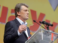 Juszczenko przemawia na Zjeździe partii Nasza UkrainaREUTERS/Mykola Lazarenko/Pool