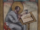 <p /></b>Sw. Mateusz, Ewangeliarz Hurault, Reims, druga ćwierć IX wieku,(BnF)