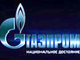 logo Gazprom(Gazprom)