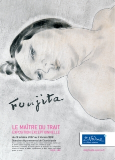 Plakat wystaw Fujity w departamencie EssonneConseil Général de l'Essonne