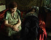 Практически все роли в фильме Дианы Мкртчян сыграли непрофессиональные актеры : армянские беженцы из Баку. Они - носители бакинского диалекта армянского языка, почти полностью исчезнувшего сегодня.