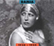 Дамия - трагическая актриса французской песни (Audio - 13 мин. 36 сек.)