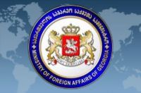 Фото: mfa.gov.ge