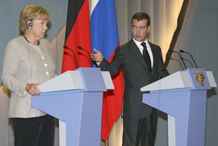 Пресс-конференция в Сочи 15 августа 2008.(Photo: Reuters)