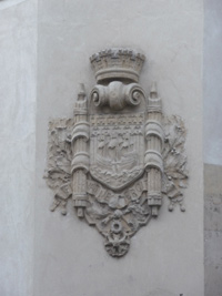 Герб Парижа на зданииN.Sarnikov/RFI