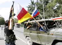 Южноосетинские ополченцы(Photo: Reuters)