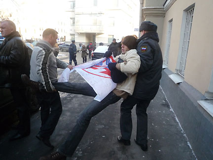 Задержание во время Дня Несогласных в Москве.Фото: А.Подрабинек