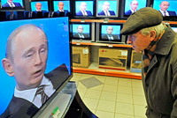 В некоторых странах государственное телевидение является прежде всего инструментом пропаганды.(Photo : Reuters)