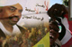 Демонстрации протеста в Судане REUTERS/Muhammad Hamed (JORDAN)
