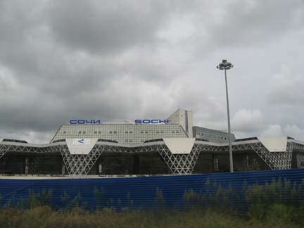 Новый терминал сочинского аэропорта является частью программы подготовки зимней Олимпиады в Сочи в 2014 году.
(Photo: А.М./ RFI)